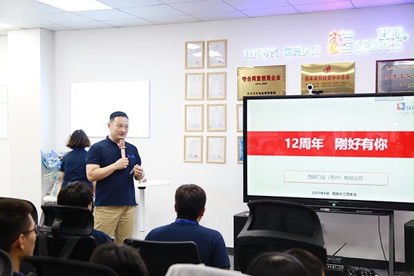 朱經理楊總致辭