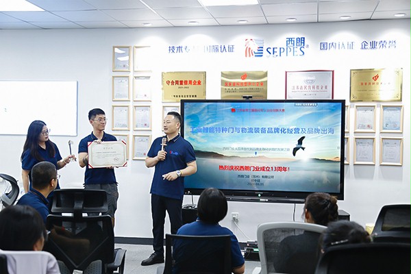 西朗品牌出海60多國