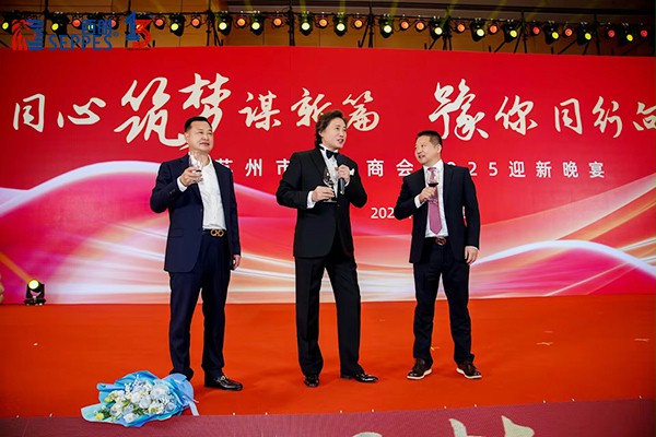 戴玉強院長發言