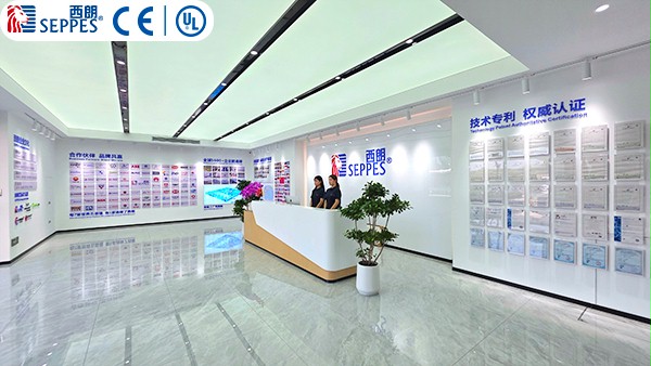 西朗門業企業前廳