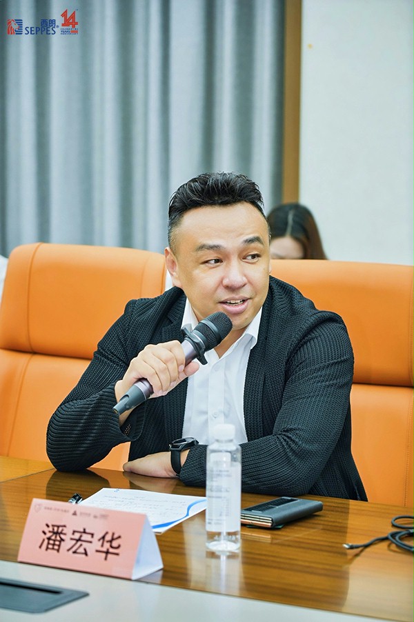 獨角獸（蘇州）私董會總會長潘宏華致辭